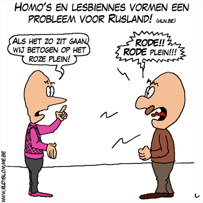 De cartoon van vandaag