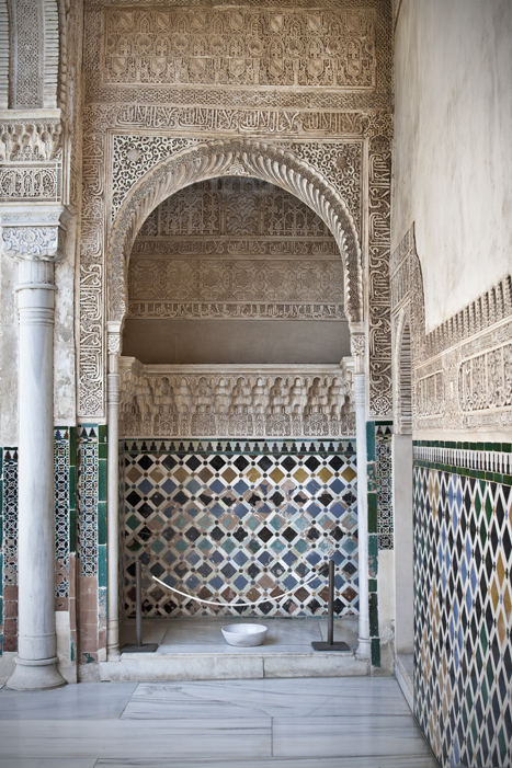 Sevilla Real Alcazar