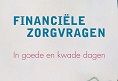 Financiële zorgvragen