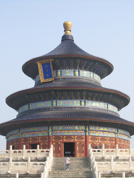 Tempel van de hemel.