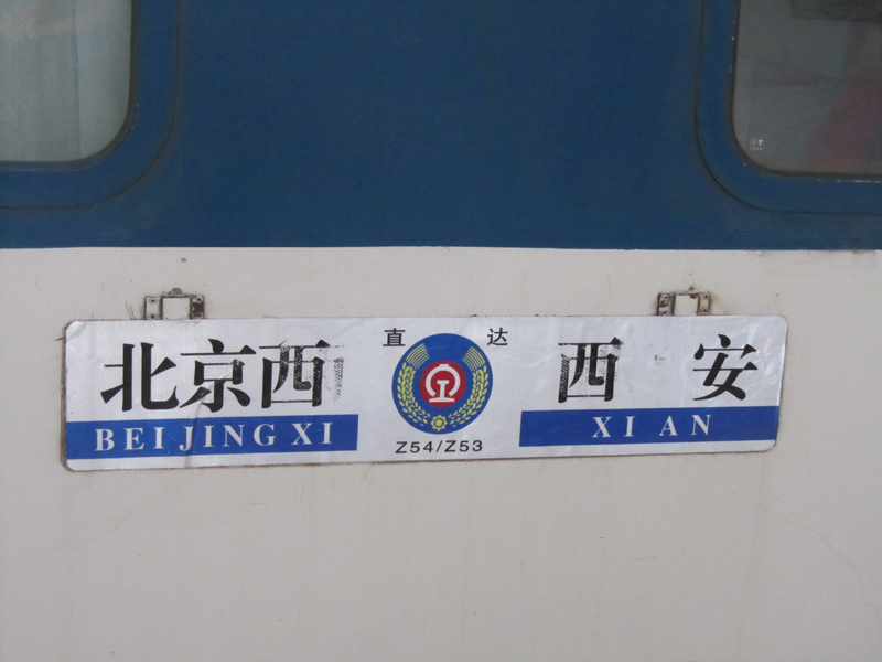 De nachttrein, een idaal vervoermiddel in China.