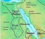 egyptekoesj.JPG