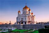 rusland