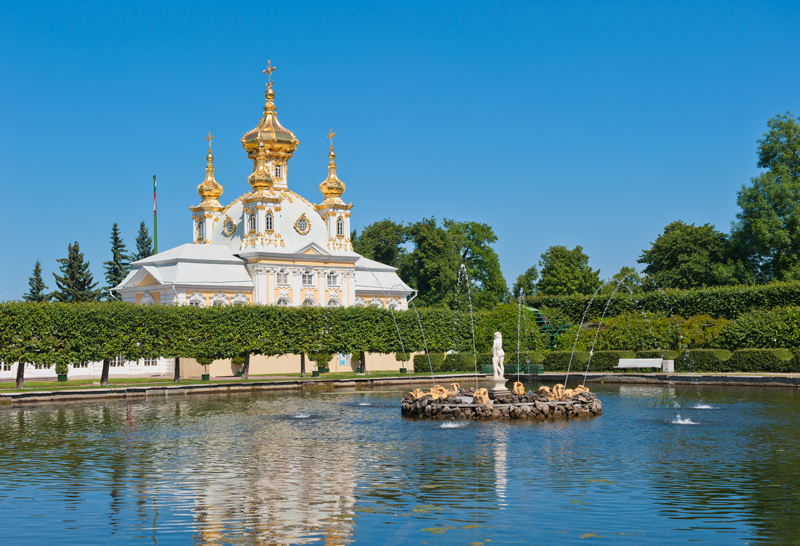 Peterhof paleis