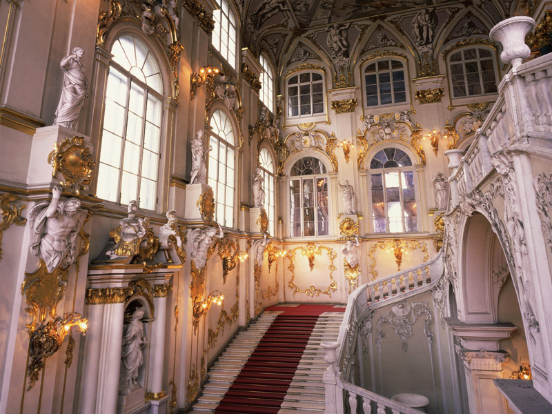 Hermitage traphal