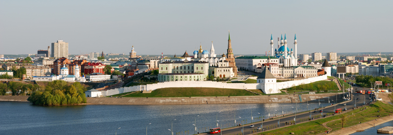 Kazan met zicht op het Kremlin