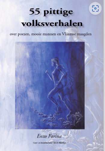 Author Ad