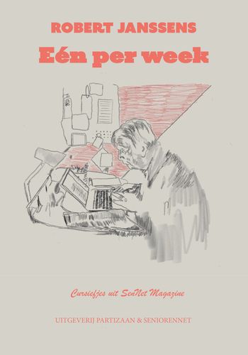 Author Ad